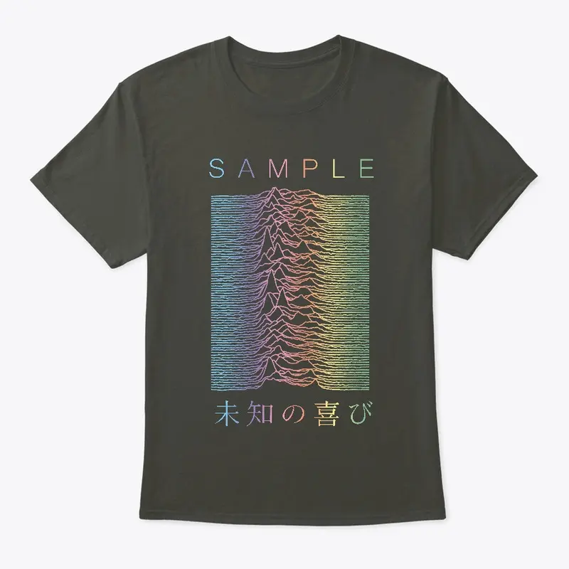 Sample, Unknown Pleasures